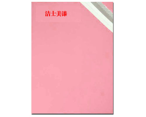 226型潔麗康竹炭凈醛內(nèi)墻漆